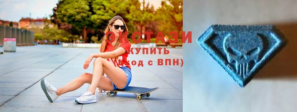меф Сясьстрой