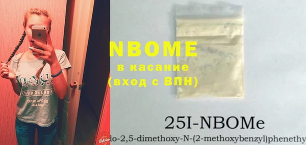 Альфа ПВП Белоозёрский
