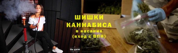 Альфа ПВП Белоозёрский