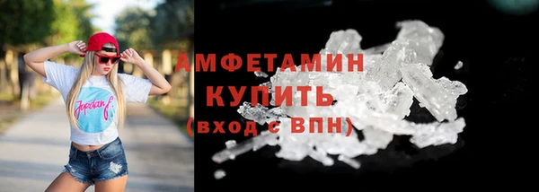 меф Сясьстрой