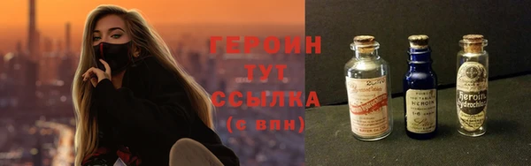 кокаин Беломорск