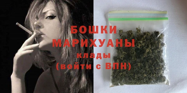 кокаин Беломорск