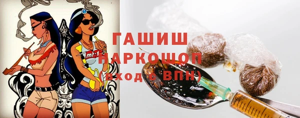 Альфа ПВП Белоозёрский