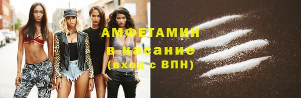 Альфа ПВП Белоозёрский
