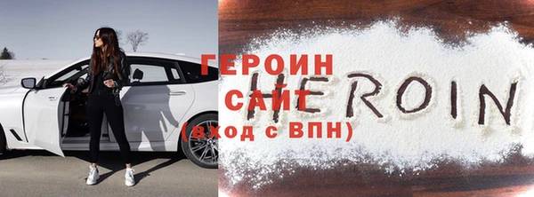 Альфа ПВП Белоозёрский