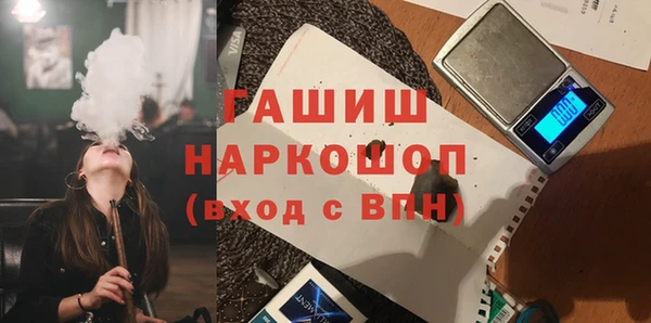 кокаин Беломорск