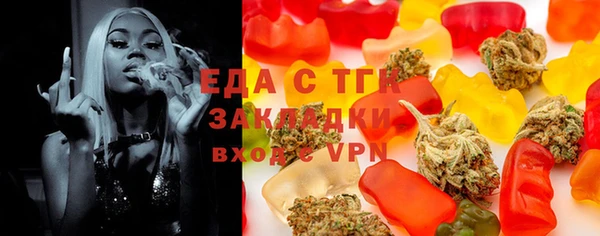 бутират Баксан
