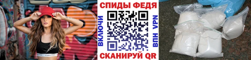 сколько стоит  Корсаков  hydra онион  Метамфетамин Декстрометамфетамин 99.9% 